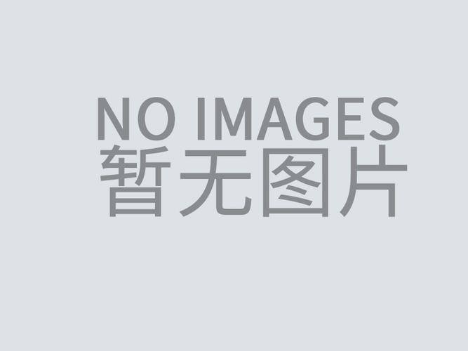 2020 7ème Salon international des technologies appliquées aux équipements de simulation environnementale de Shanghai